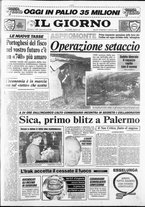 giornale/CFI0354070/1988/n. 167 del 7 agosto